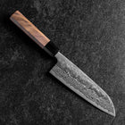 Santoku Sweden Stainless Steel Nashiji Washi Damascus Black Walnut Handle 165mm (6.5”)-[Musashi]-[Japanese-Kitchen-Knives]
