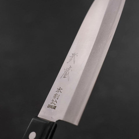 Santoku VG-1 Polished Western Black Handle 165mm (6.5”)-[Musashi]-[Japanese-Kitchen-Knives]