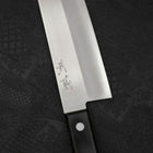 Santoku VG-1 Polished Western Black Handle 170mm (Tsuba Nashi)-[Musashi]-[Japanese-Kitchen-Knives]