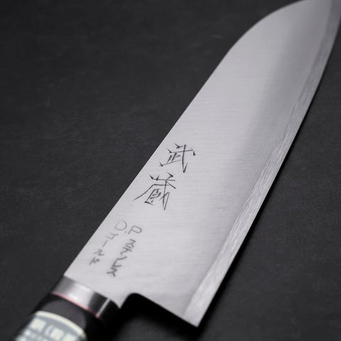 Santoku VG-1 Polished Western Copper Inlay Handle 165mm-[Musashi]-[Japanese-Kitchen-Knives]