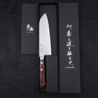 Santoku VG-1 Tsuchime Western Tsuba Mahogany Handle 165mm (6.5”)-[Musashi]-[Japanese-Kitchen-Knives]