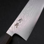 Santoku VG-10 Damascus Ashwood Handle 165mm-[Musashi]-[Japanese-Kitchen-Knives]