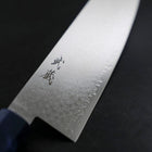 Santoku VG-10 Damascus Blue Birch Handle 180mm (7”)-[Musashi]-[Japanese-Kitchen-Knives]