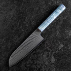 Santoku VG-10 Damascus Coral Shore Handle 165mm-[Musashi]-[Japanese-Kitchen-Knives]