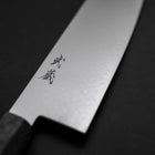 Santoku VG-10 Damascus Gray Birch Handle 180mm (7”)-[Musashi]-[Japanese-Kitchen-Knives]