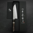 Santoku VG-10 Damascus Maple Handle 180mm-[Musashi]-[Japanese-Kitchen-Knives]
