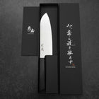 Santoku VG-10 Damascus Pakka Handle 170mm (6.7”)-[Musashi]-[Japanese-Kitchen-Knives]