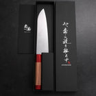 Santoku VG-10 Polished Red Walnut Handle 180mm-[Musashi]-[Japanese-Kitchen-Knives]
