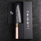 Santoku VG-10 Polished Sakura Buffalo Light Pink Maple Handle 175mm (6.8”)-[Musashi]-[Japanese-Kitchen-Knives]