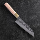 Santoku VG-10 Polished Sakura Buffalo Light Pink Maple Handle 175mm (6.8”)-[Musashi]-[Japanese-Kitchen-Knives]