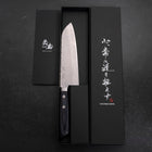 Santoku VG-10 Tsuchime Damascus Western Blue Handle 170mm (6.7”)-[Musashi]-[Japanese-Kitchen-Knives]