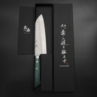 Santoku VG-10 Tsuchime Damascus Western Green Handle 170mm (6.7”)-[Musashi]-[Japanese-Kitchen-Knives]