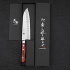 Santoku VG-10 Tsuchime Western Handle 180mm-[Musashi]-[Japanese-Kitchen-Knives]