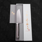 Santoku VG-5 Polished Western Handle 120mm (4.7”)-[Musashi]-[Japanese-Kitchen-Knives]