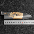Santoku White Steel #2 Kasumi Single Bevel Chokin Samurai Full Moon Buffalo Ebony Handle 155mm-[Musashi]-[Japanese-Kitchen-Knives]