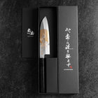 Santoku White Steel #2 Kasumi Single Bevel Chokin Samurai Full Moon Buffalo Ebony Handle 155mm-[Musashi]-[Japanese-Kitchen-Knives]