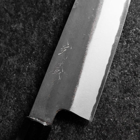 Santoku White Steel #2 Kurouchi Buffalo Ebony Handle 170mm-[Musashi]-[Japanese-Kitchen-Knives]