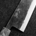 Santoku White Steel #2 Kurouchi Cherry Handle 165mm (6.5”)-[Musashi]-[Japanese-Kitchen-Knives]