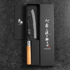 Santoku White Steel #2 Kurouchi Cherry Handle 165mm (6.5”)-[Musashi]-[Japanese-Kitchen-Knives]