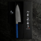 Santoku White Steel #2 Polished Blue Urushi Handle 165mm (6.5”)-[Musashi]-[Japanese-Kitchen-Knives]