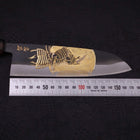 Santoku White Steel #2 Kurouchi Chokin Samurai Full Moon Buffalo Ebony Handle 170mm-[Musashi]-[Japanese-Kitchen-Knives]