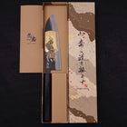 Santoku White Steel #2 Kurouchi Chokin Samurai Full Moon Buffalo Ebony Handle 170mm-[Musashi]-[Japanese-Kitchen-Knives]