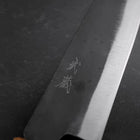 Santoku White Steel #2 Kurouchi Yaki Urushi Handle 165mm-[Musashi]-[Japanese-Kitchen-Knives]
