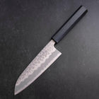 Santoku White Steel #2 Tsuchime Dark Blue Urushi Handle 165mm-[Musashi]-[Japanese-Kitchen-Knives]