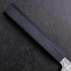 Santoku White Steel #2 Tsuchime Dark Blue Urushi Handle 165mm-[Musashi]-[Japanese-Kitchen-Knives]