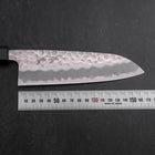Santoku White Steel #2 Tsuchime Dark Blue Urushi Handle 165mm-[Musashi]-[Japanese-Kitchen-Knives]