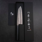 Santoku White Steel #2 Tsuchime Dark Blue Urushi Handle 165mm-[Musashi]-[Japanese-Kitchen-Knives]