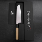 Santoku ZA-18 Damascus Buffalo Magnolia Handle 180mm-[Musashi]-[Japanese-Kitchen-Knives]