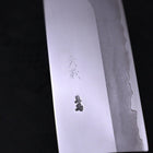 Shukaku Silver Steel #3 Walnut Handle 180mm-[Musashi]-[Japanese-Kitchen-Knives]