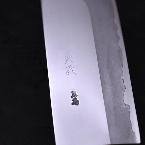 Shukaku Silver Steel #3 Walnut Handle 180mm-[Musashi]-[Japanese-Kitchen-Knives]