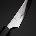 Steak knife AUS-8 Polished Walnut Handle 115mm-[Musashi]-[Japanese-Kitchen-Knives]
