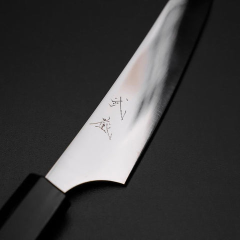 Steak knife AUS-8 Polished Walnut Handle 115mm-[Musashi]-[Japanese-Kitchen-Knives]