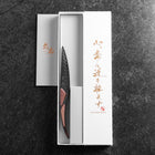 Steak knife VG-10 Mirror Damascus Maple Handle 100mm - Black (3.9”)-[Musashi]-[Japanese-Kitchen-Knives]