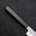 Sujihiki AUS-10 Nashiji Damascus Green Urushi Handle 240mm (9.4”)-[Musashi]-[Japanese-Kitchen-Knives]