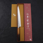 Sujihiki AUS-10 Nashiji Damascus Yaki Urushi Handle 240mm-[Musashi]-[Japanese-Kitchen-Knives]