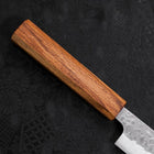 Sujihiki AUS-10 Tsuchime Damascus Oak Handle 240mm-[Musashi]-[Japanese-Kitchen-Knives]