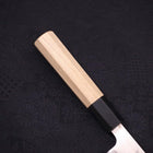 Sujihiki AUS-10 Wave Damascus Buffalo Magnolia Handle 240mm-[Musashi]-[Japanese-Kitchen-Knives]