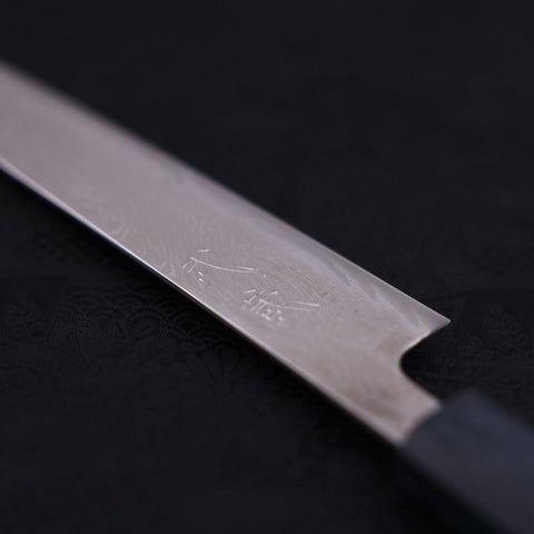 Sujihiki AUS-10 Wave Damascus Dark-Blue Urushi Handle 240mm-[Musashi]-[Japanese-Kitchen-Knives]