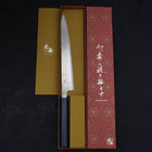 Sujihiki AUS-10 Wave Damascus Dark-Blue Urushi Handle 240mm-[Musashi]-[Japanese-Kitchen-Knives]