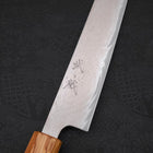 Sujihiki AUS-10 Wave Damascus Yaki Urushi Handle 240mm-[Musashi]-[Japanese-Kitchen-Knives]