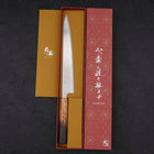 Sujihiki AUS-10 Wave Damascus Yaki Urushi Handle 240mm-[Musashi]-[Japanese-Kitchen-Knives]