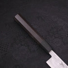Sujihiki Blue Steel #2 Damascus Buffalo Ebony Handle 270mm-[Musashi]-[Japanese-Kitchen-Knives]