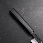 Sujihiki Blue Steel #2 Kurouchi Dark Blue Urushi Handle 210mm-[Musashi]-[Japanese-Kitchen-Knives]