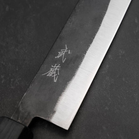 Sujihiki Blue Steel #2 Kurouchi Dark Blue Urushi Handle 240mm-[Musashi]-[Japanese-Kitchen-Knives]