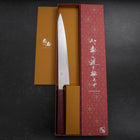 Sujihiki SLD Damascus Purple Urushi Handle 240mm (9.4”)-[Musashi]-[Japanese-Kitchen-Knives]