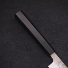 Sujihiki SLD Nashiji Washi Buffalo Ebony Handle 240mm-[Musashi]-[Japanese-Kitchen-Knives]